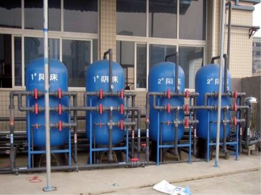 陽(yáng)陰床離子交換/離子交換水處理設(shè)備
